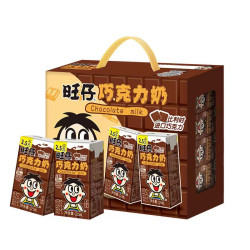 旺旺 巧克力奶 125ml/盒 儿童学生早餐营养奶
