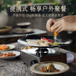 铁娃公社 32cm烤肉盘 户外露营家用烧烤不粘锅 电磁炉煎肉铁板烧 卡式炉 熟铁锻打 空耳款