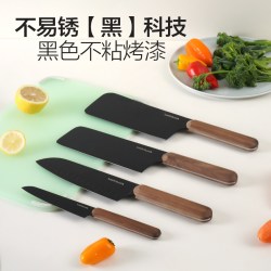 LOCK&LOCK CKK930 多功能菜刀 3Cr13不锈钢 黑色