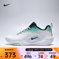 NIKE 2026年男子NIKE S.T. GLOW EP篮球鞋 IW1898-101 43