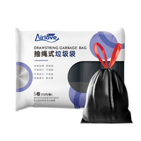 爱尔卫 抽绳垃圾袋 5卷75只（45*50cm ）