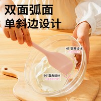 展艺 ZY5116 硅胶刮刀 烘焙工具 复古橡粉