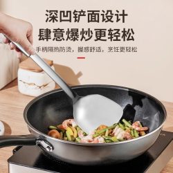 苏泊尔 中式铲 不锈钢锅铲 厨具铲勺 炒菜锅铲子