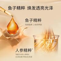 毛戈平 鱼子酱气垫粉底液