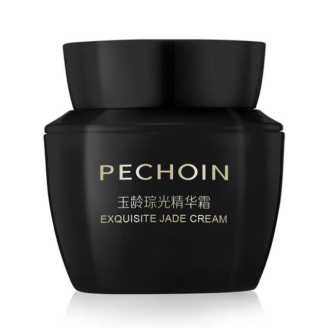 百雀羚 玉龄琮光精华霜(焕新配方)8g情人节礼物