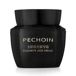 百雀羚 玉龄琮光精华霜(焕新配方)8g情人节礼物