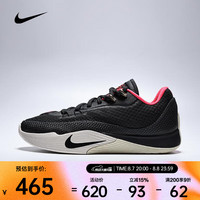 NIKE 26年夏季新款男子S.T. FLARE EP复古百搭篮球鞋 HF0232-001 43