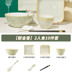 碗家用2026新款釉下彩餐具套装碗盘乔迁送礼礼品陶瓷碗具