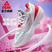 匹克 态极大三角3.0 女款篮球鞋
