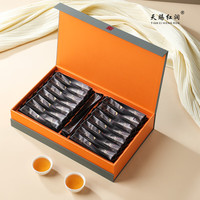 天赐红润 老枞水仙 浓香型 249g 礼盒装 乌龙茶