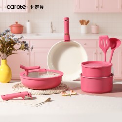 卡罗特 锅具套装全套家用厨房三件套陶瓷可拆卸手柄锅叠叠锅不粘锅