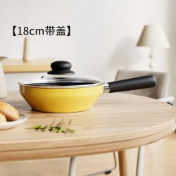 炊达人 0304 陶瓷不粘煎锅 22cm 大黄锅