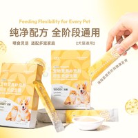 杜克来了后生元
