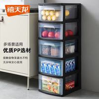 禧天龙 一体免安装五层收纳柜