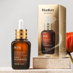 韩纪 小棕瓶精华液胶原肽紧致看着精华补水保湿亮肤TK