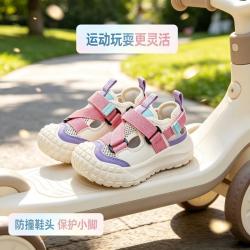 天美意 童鞋2026年夏季新款女童软底透气沙滩鞋男童包头休闲凉鞋