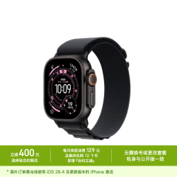 Apple Watch Ultra 3 GPS+蜂窝网络 49mm黑色钛金属 黑色高山回环式表带 智能手表