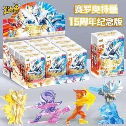 卡游 奥特曼橡皮人偶 15周年纪念版 英雄集结手办