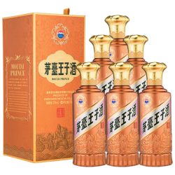 茅台 王子酒 53%vol 酱香型白酒 500ml*6瓶