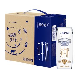 特仑苏 纯牛奶