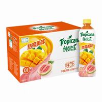 百事 纯果乐 pepsi 百事可乐纯果乐 热带美味 450ml*15
