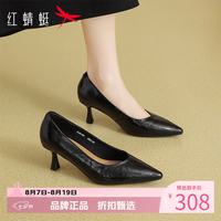 红蜻蜓 女鞋牛皮革尖头高跟鞋 一脚蹬细高跟小皮鞋百搭优雅休闲女士单鞋