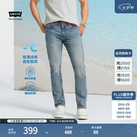 Levi's 冰酷系列25年春季男士时尚502标准锥型牛仔长裤 蓝色 34 (32)