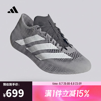 adidas 男女CLIMACOOL LACED跑步鞋 KJ8967 42