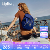 kipling 凯浦林2026新款春夏双肩包书包NEW FUNDAMENTAL L竞蓝色