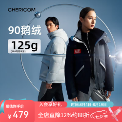 千仞岗 冬季短款连帽加厚保暖 星际蓝 XS(155) 女士羽绒服