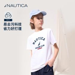 NAUTICA 吸湿速干抗菌 白色 160 儿童短袖T恤