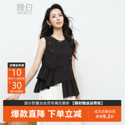 晚白 钉珠荷叶边无袖上衣 黑色 M