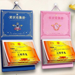 珺北 奖状收集册纯A4 正反可装80页