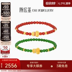 潮宏基 御花园葫芦黄金钻石和田玉手链 SCG32200278
