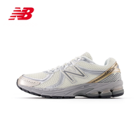 移动端:new balance ML860GO2 复古休闲运动鞋