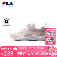 FILA 儿童跑步鞋 旋钮扣透气 玫瑰水粉/斐乐白-RA 32码