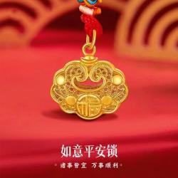中国黄金 足金长命锁项链