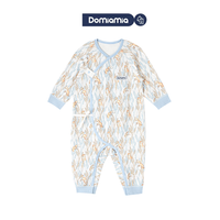 DOMIAMIA 诺伊麦穗连体衣 59cm