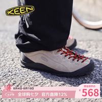 KEEN JASPER 银貂色-1002672 42男 户外休闲鞋
