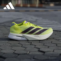 adidas 男 跑步系列 ADIZERO BOSTON 13 M 跑步鞋 JP9251 亮黄 41