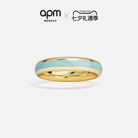 APM Monaco Riviera系列 蓝珐琅戒指