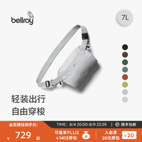 bellroy 澳洲 Lite Sling 7L轻量通勤骑行胸包磁吸斜挎包 26年新色 青霭蓝7L