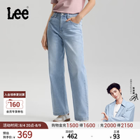 Lee 舒适直筒 女士牛仔裤 27