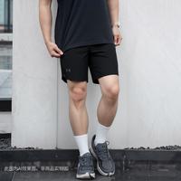 限尺码：安德玛 男款运动长裤