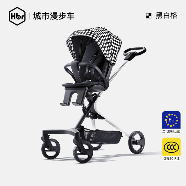 虎贝尔 遛娃轻便可折叠双向高景观可坐可躺婴儿车溜娃