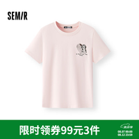 森马 短袖T恤女 小狗刺绣纯棉宽松 粉红 M