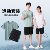 JEEP SPIRIT 吉普 运动套装男女夏季短袖t恤短裤两件套