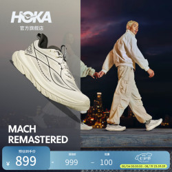 HOKA MACH REMASTERED 耐磨透气 蛋壳黄/冷隧灰 42.5 休闲运动鞋