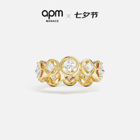 APM Monaco 气泡Les Bulles d'Eau戒指情侣对戒送女友老婆七夕情人节礼物