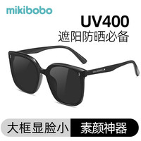 mikibobo 防UV400 亲子太阳镜套装  亲子成人款808#黑色